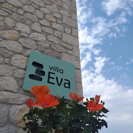 Eva * Нафплион