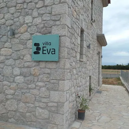 Вилла Eva Нафплион
